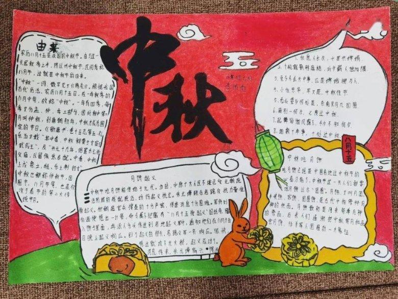 12年老粉吐槽周杰伦新歌难听，周杰伦的新专辑是不是在“割韭菜”？游戏画面